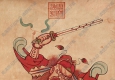 包棟國(guó)畫_鐘馗圖2_高清大圖下載
