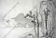 清 龔賢《山水圖》-1國(guó)畫高清大圖下載