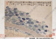 清 金農(nóng)《荷花開(kāi)了》國(guó)畫(huà)高清大圖下載