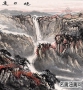 國畫名作_旭日東升_高清大圖下載