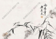 邊壽民國(guó)畫(huà) 蘆葦鴨子 高清大圖下載