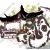 吳冠中《蘇州園林》國(guó)畫高清大圖下載