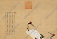 清 鄒一桂《蟠桃圖》國(guó)畫(huà)高清大圖下載