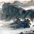 國畫名作_春山富水、源遠(yuǎn)流長_高清大圖下載