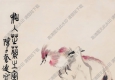 陳子奮作品 如入芝蘭之室 高清大圖下載