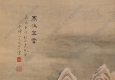 文伯仁國(guó)畫(huà) 寒江密雪 高清大圖下載