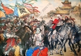 國畫_闖王李自成進北京_高清大圖下載