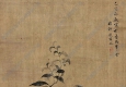 錢維城國畫作品 折枝花卉 高清下載