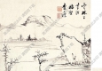 查士標(biāo)作品 松亭臨水 高清大圖下載