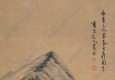 奚岡國畫 仿大癡山水 高清大圖下載