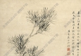 董邦達(dá)國(guó)畫(huà) 三友圖 高清大圖下載
