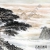國畫名作_黃山迎客松_高清大圖下載