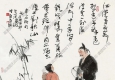 盧沉國(guó)畫(huà) 韋應(yīng)物詩(shī)意 高清大圖下載