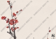 董壽平國畫 紅梅11 高清大圖下載