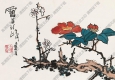 潘天壽國畫作品_山茶梅花_高清下載