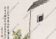 豐子愷名畫(huà)_晝出耘田夜績(jī)麻_(kāi)村莊兒女各當(dāng)家_高清大圖下載