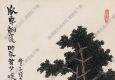 豐子愷漫畫(huà)_瓜車翻覆_助我者少_啖瓜者多_高清大圖下載