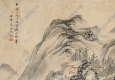 文伯仁作品 山中會(huì)友圖 高清大圖下載