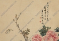任伯年國(guó)畫 貓蝶富貴 高清大圖下載