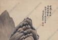 姜筠作品 云過嵐開 高清大圖下載
