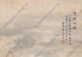 蔡嘉國畫 潯陽江圖 高清大圖下載