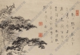 陳少梅國(guó)畫(huà)作品 松蔭高士圖 高清下載