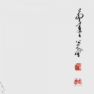 張衛(wèi)油畫作品《八大山人VS夢露蕉》拍賣成交價(jià)