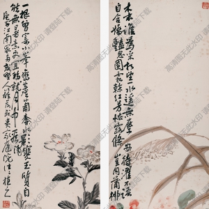 清 陳師曾《玉質自能無暑意》高清大圖下載
