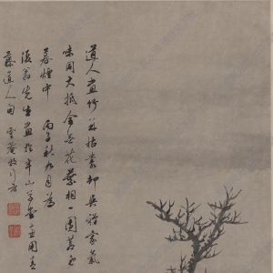 清 羅牧《古木竹石圖》高清大圖下載