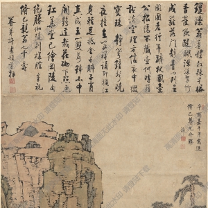 清 江注《淺色山水橫心中堂》國畫高清大圖下載