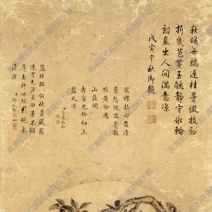 清 蔣溥《月中桂兔圖》國畫高清大圖下載