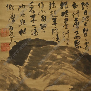 清 髡殘《潑墨溪山圖軸》國畫高清大圖下載