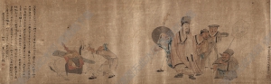 清 沈振麟《洪崖仙圖卷》國畫高清大圖下載