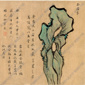 宋 寶碧 國畫高清大圖下載