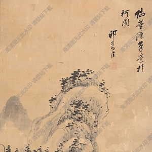 明 祁豸佳《仿董源筆意圖》國(guó)畫高清大圖下載