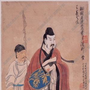 明 陳老蓮《王羲之像》國(guó)畫高清大圖下載