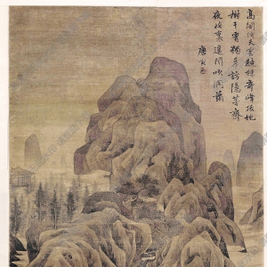 明 唐伯虎唐寅《奇峰高隱圖》國(guó)畫高清大圖下載
