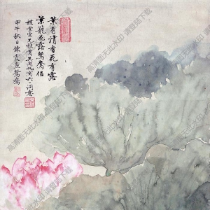 吳湖帆 陳霞《荷花鴛鴦》國畫高清大圖下載