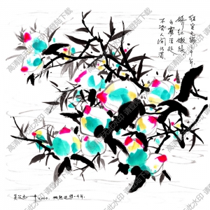 吳冠中《桃》國(guó)畫(huà)高清大圖下載