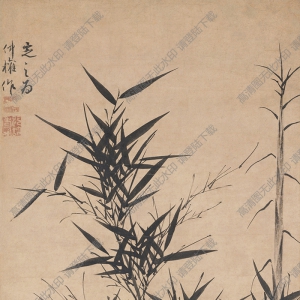 元 顧安《新篁圖》國(guó)畫高清大圖下載