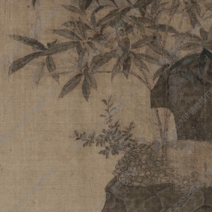 北宋 趙佶（宋徽宗）《祥龍石圖》國(guó)畫高清大圖下載