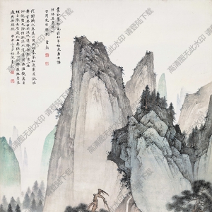 陳少梅《仿劉松年松泉圖》國(guó)畫(huà)高清大圖下載
