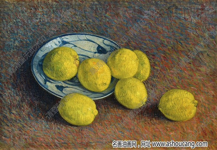 周碧初靜物油畫《檸檬》價(jià)格與高清大圖下載