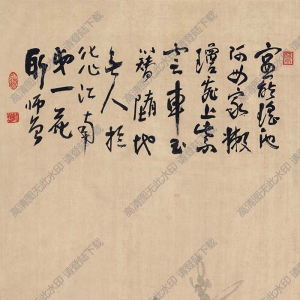陳師曾《墨筆玉簪》國(guó)畫(huà)高清大圖下載