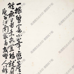 陳師曾《玉質(zhì)自能無暑意》國(guó)畫高清大圖下載