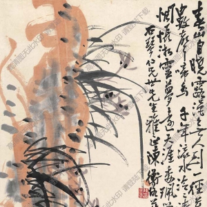 近現(xiàn)代 陳師曾《山水》國(guó)畫高清大圖下載