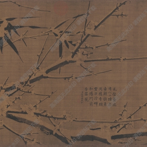 南宋 徐禹功《雪中梅竹圖》國(guó)畫高清大圖下載