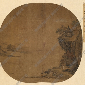 宋 李嵩《水末孤亭圖》國(guó)畫(huà)高清大圖下載