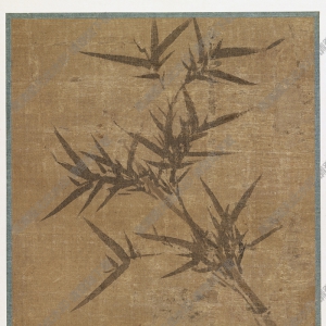 夏杲《竹圖》國(guó)畫(huà)高清大圖下載
