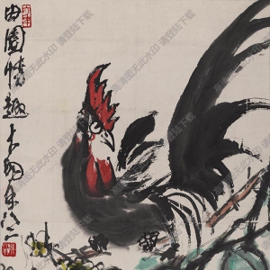 陳大羽《雄雞圖》國(guó)畫高清大圖下載